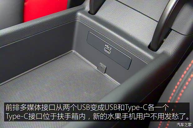 Audi Sport 奧迪RS 4 2020款 RS 4 2.9T Avant