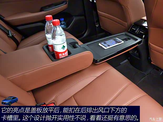 广汽本田 凌派 2019款 180Turbo CVT旗舰版 广汽本田 凌派 2019款 180Turbo CVT旗舰版