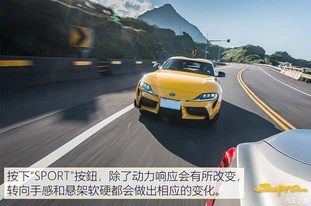 丰田(进口) Supra 2020款 GR Supra 3.0T Premium