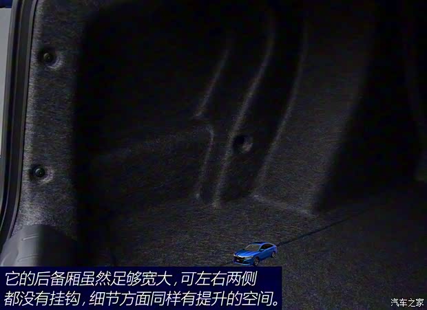 广汽本田 凌派 2019款 180Turbo CVT旗舰版 广汽本田 凌派 2019款 180Turbo CVT旗舰版