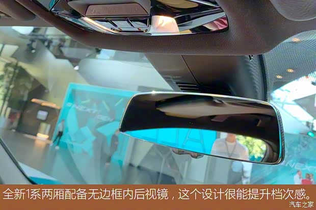 寶馬(進口) 寶馬1系(進口) 2020款 基本型 寶馬(進口) 寶馬1系(進口) 2020款 基本型