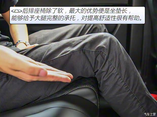 奇瑞新能源 奇瑞蚂蚁 2020款 基本型 奇瑞新能源 奇瑞蚂蚁 2020款 基本型