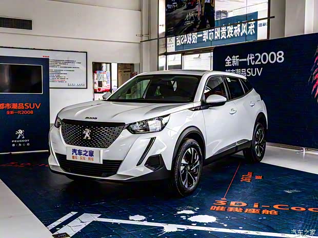 东风标致 标致2008 2020款 230THP 风尚版