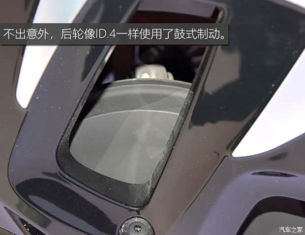 一汽-大众 ID.6 CROZZ 2021款 PRO版