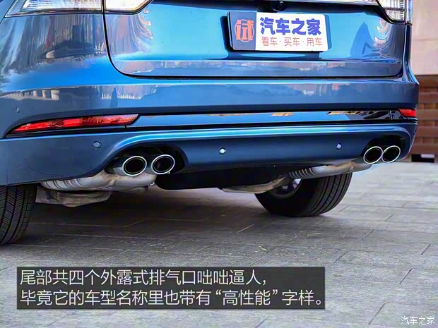 林肯(进口) 飞行家新能源 2020款 3.0T V6全驱高性能插电式混动版 林肯(进口) 飞行家新能源 2020款 3.0T V6全驱高性能插电式混动版
