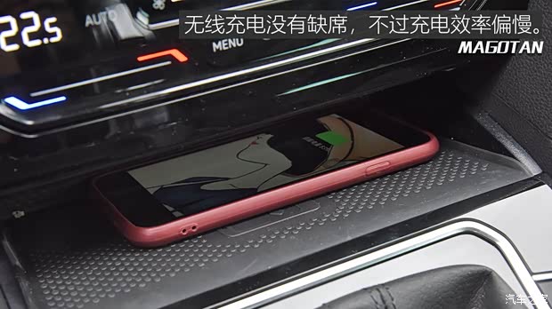 一汽-大众 迈腾新能源 2020款 GTE 尊贵型