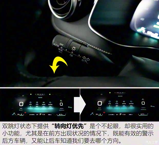 上汽集团 名爵6新能源 2018款 45T E-DRIVE智驱混动PILOT超级互联网版 上汽集团 名爵6新能源 2018款 45T E-DRIVE智驱混动PILOT超级互联网版