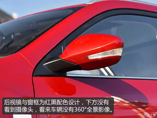 北京汽車 紳寶智達(dá) 2019款 手動(dòng) 基本型 北京汽車 紳寶智達(dá) 2019款 手動(dòng) 基本型