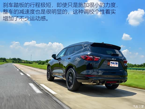 上汽通用雪佛兰 开拓者 2021款 轻混 650T RS Twin-Clutch四驱7座 擎版 上汽通用雪佛兰 开拓者 2021款 轻混 650T RS Twin-Clutch四驱7座 擎版