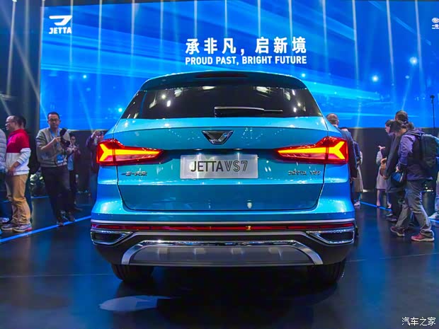 一汽-大众捷达 捷达VS7 2019款 基本型