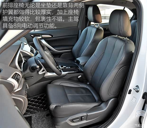 广汽三菱 奕歌 2018款 1.5T CVT四驱真我版