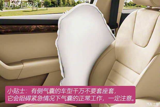 一汽豐田 卡羅拉 2019款 1.2T S-CVT GLX-i旗艦版