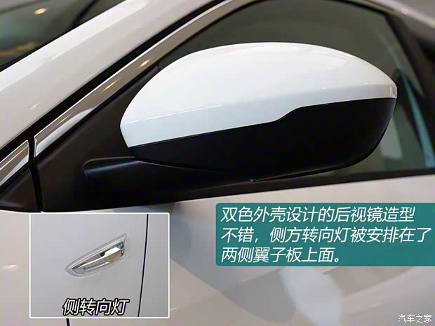 上汽通用別克 凱越 2018款 基本型