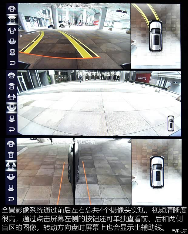 上汽通用五菱 宝骏RS-5 2018款 基本型