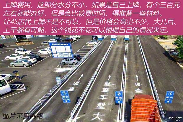 一汽豐田 卡羅拉 2019款 1.2T S-CVT GLX-i旗艦版