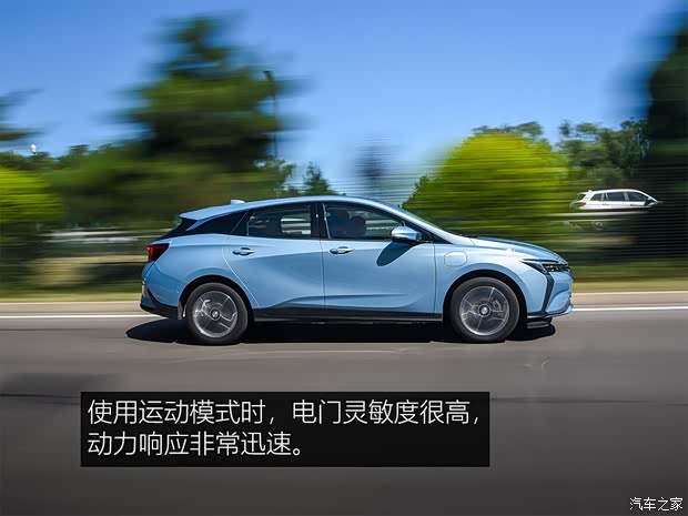 上汽通用别克 VELITE 6 2019款 互联智慧型