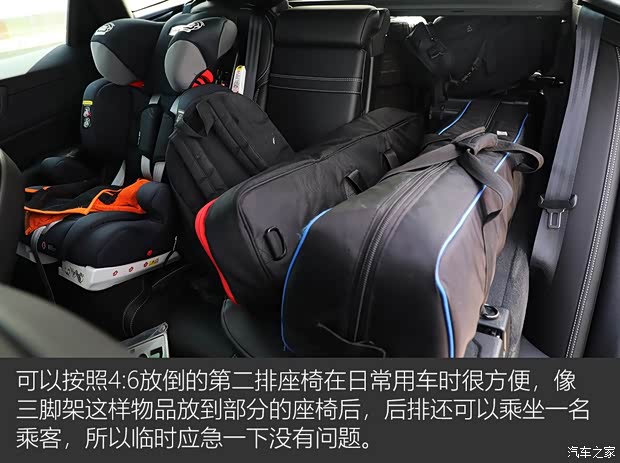 沃尔沃亚太 沃尔沃XC60 2018款 T5 四驱智雅运动版