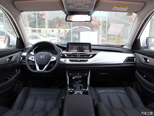 长安汽车 长安CS75 2020款 280T 自动雅智型 国VI