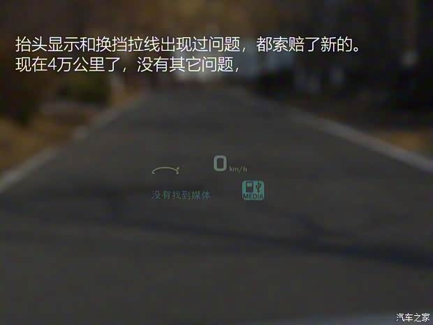 上汽通用凯迪拉克 凯迪拉克CT6 2017款 28T 铂金版 上汽通用凯迪拉克 凯迪拉克CT6 2017款 28T 铂金版