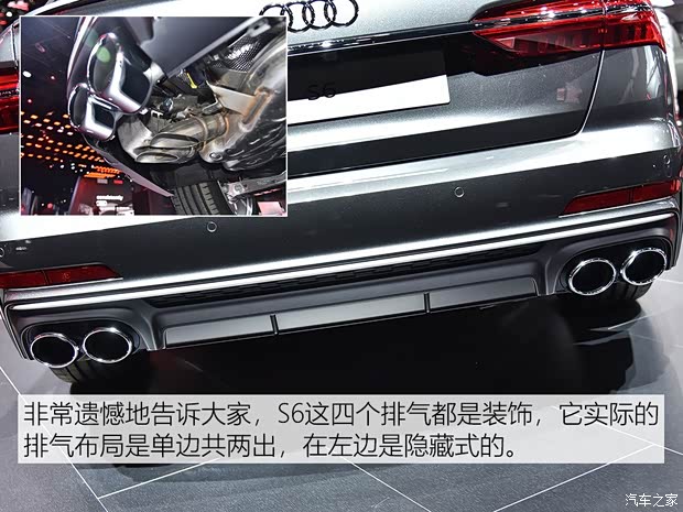 奥迪(进口) 奥迪S6 2019款 S6 Limousine TDI