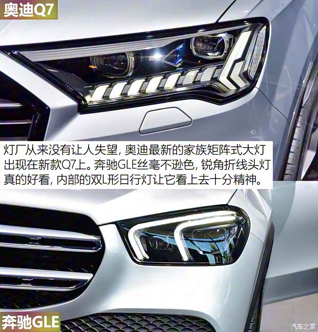 奧迪(進(jìn)口) 奧迪Q7 2020款 基本型