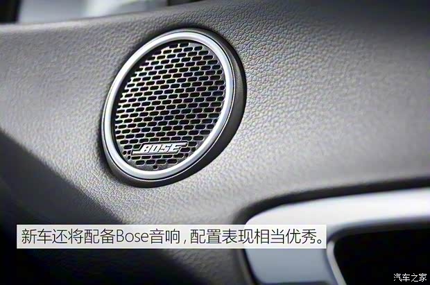 北京現代 索納塔 2020款 基本型 北京現代 索納塔 2020款 基本型