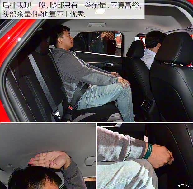 北京現代 索納塔 2020款 基本型 北京現代 索納塔 2020款 基本型