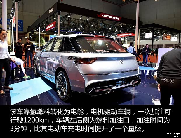 格罗夫 欧思典 2019款 标准版