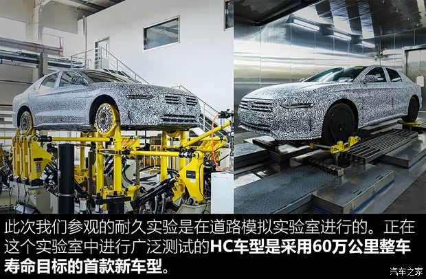 比亚迪 汉 2020款 基本型 比亚迪 汉 2020款 基本型