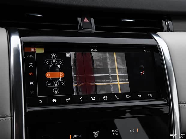 奇瑞捷豹路虎 發(fā)現(xiàn)運動版 2020款 249PS R-Dynamic HSE 豪華定制版