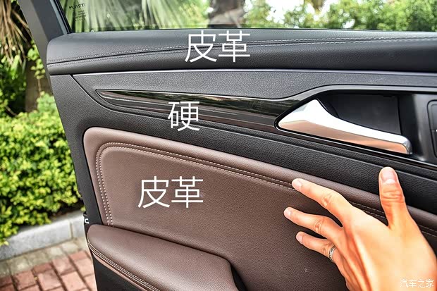 君马汽车 君马MEET 3 2018款 1.5T CVT旗舰型