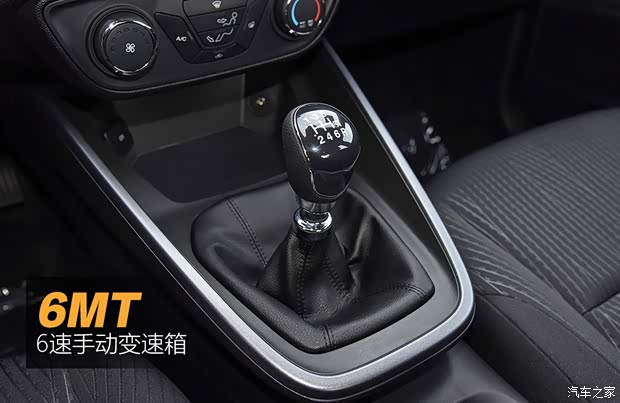 长安福特 福睿斯 2019款 1.5L 手动质享型