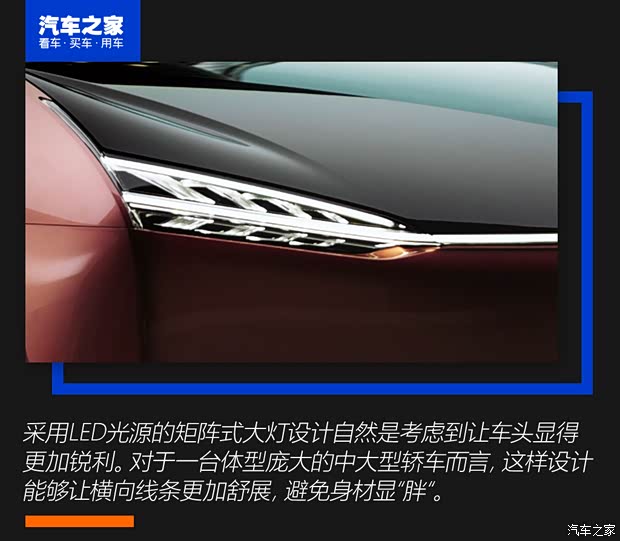 恒大新能源 恒驰1 2020款 基本型