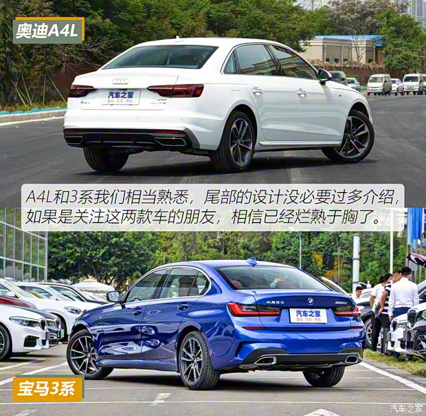 華晨寶馬 寶馬3系 2021款 325Li M運(yùn)動(dòng)套裝