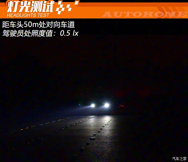 奇瑞捷豹路虎 捷豹E-PACE 2018款 P250 HSE