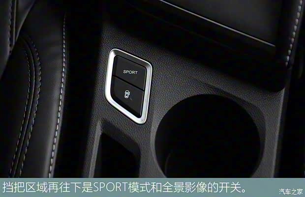 长安汽车 E-Pro 2020款 激擎版 长安汽车 E-Pro 2020款 激擎版