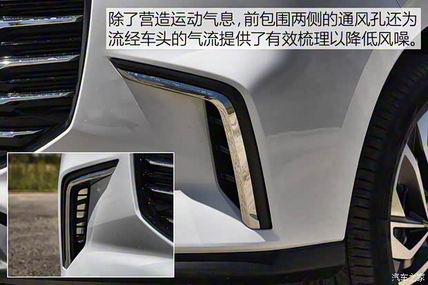 上汽大通 上汽大通G50 2018款 基本型 上汽大通 上汽大通G50 2018款 基本型