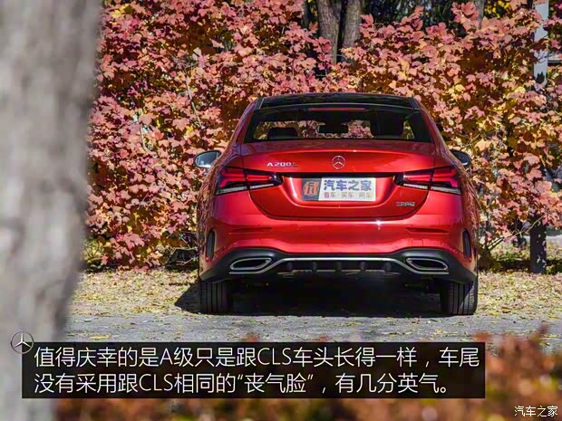 北京奔驰 奔驰A级 2019款 A 200 L 运动轿车 北京奔驰 奔驰A级 2019款 A 200 L 运动轿车