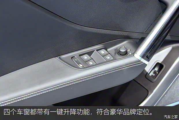 奥迪(进口) 奥迪SQ2 2018款 基本型 奥迪(进口) 奥迪SQ2 2018款 基本型