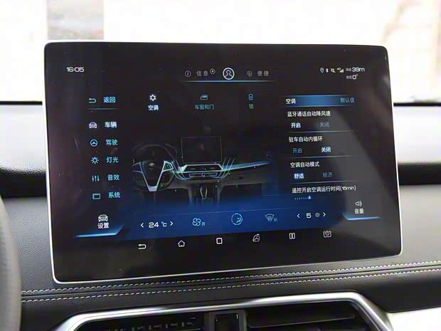 比亚迪 宋 2019款 越耀版