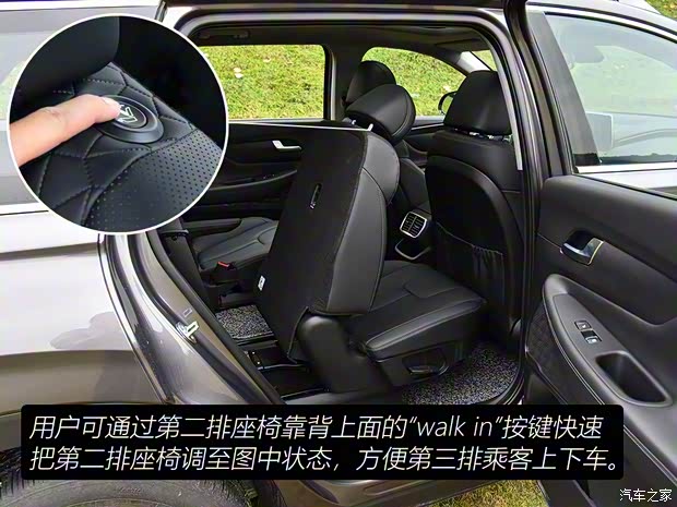 北京现代 胜达 2019款 380T 四驱高配型 北京现代 胜达 2019款 380T 四驱高配型