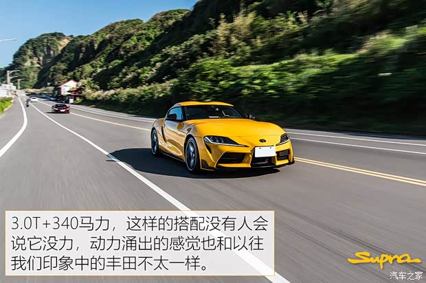 丰田(进口) Supra 2020款 GR Supra 3.0T Premium