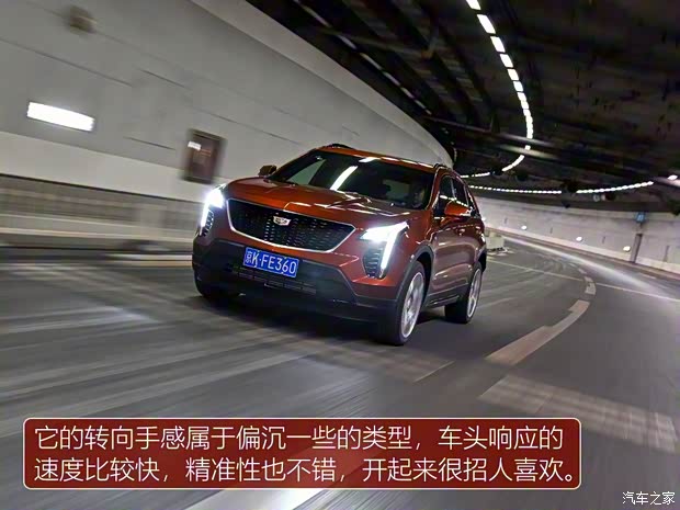 上汽通用凱迪拉克 凱迪拉克XT4 2018款 28T 四驅鉑金運動版