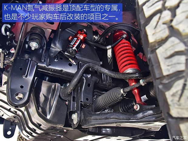 长城汽车 炮 2020款 2.0T越野版自动汽油四驱限量版GW4C20B