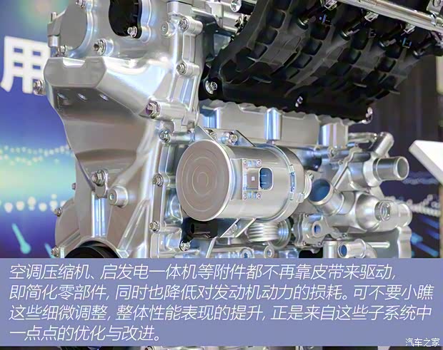 比亞迪 秦PLUS 2021款 DM 基本型