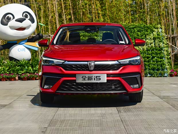 上汽集团 荣威i5 2021款 基本型 上汽集团 荣威i5 2021款 基本型