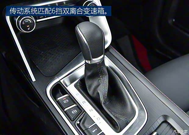 吉利汽车 缤瑞 2018款 200T DCT缤耀版 吉利汽车 缤瑞 2018款 200T DCT缤耀版