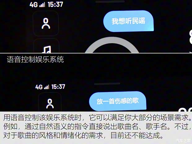 理想汽车 理想ONE 2020款 增程6座版 理想汽车 理想ONE 2020款 增程6座版
