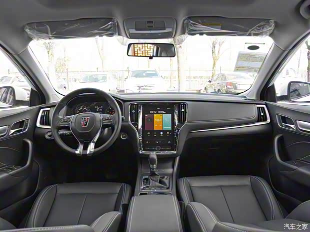 上汽集团 荣威i6 2019款 PLUS 20T TST 4G互联旗舰超赞版 上汽集团 荣威i6 2019款 PLUS 20T TST 4G互联旗舰超赞版