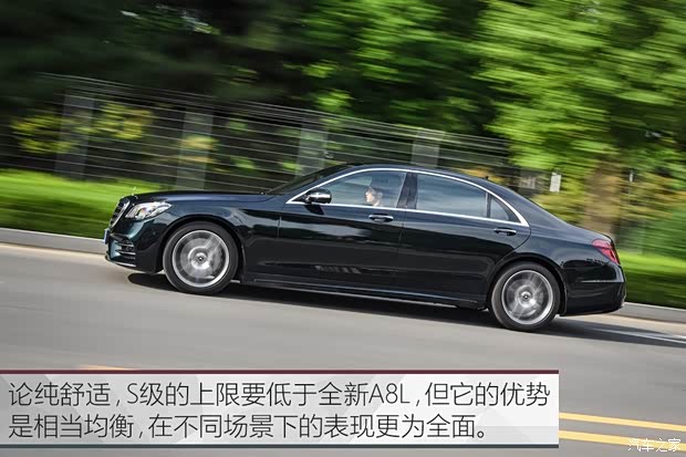 奥迪(进口) 奥迪A8 2018款 A8L 55 TFSI quattro尊贵型